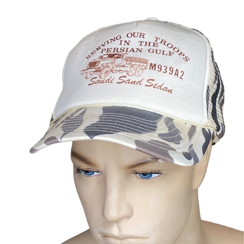 Persian Gulf USA Troops SnapBack Truckers Ball Cap